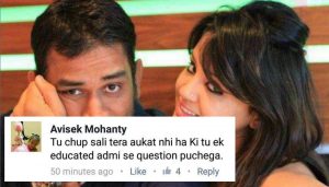 sakshi dhoni abused