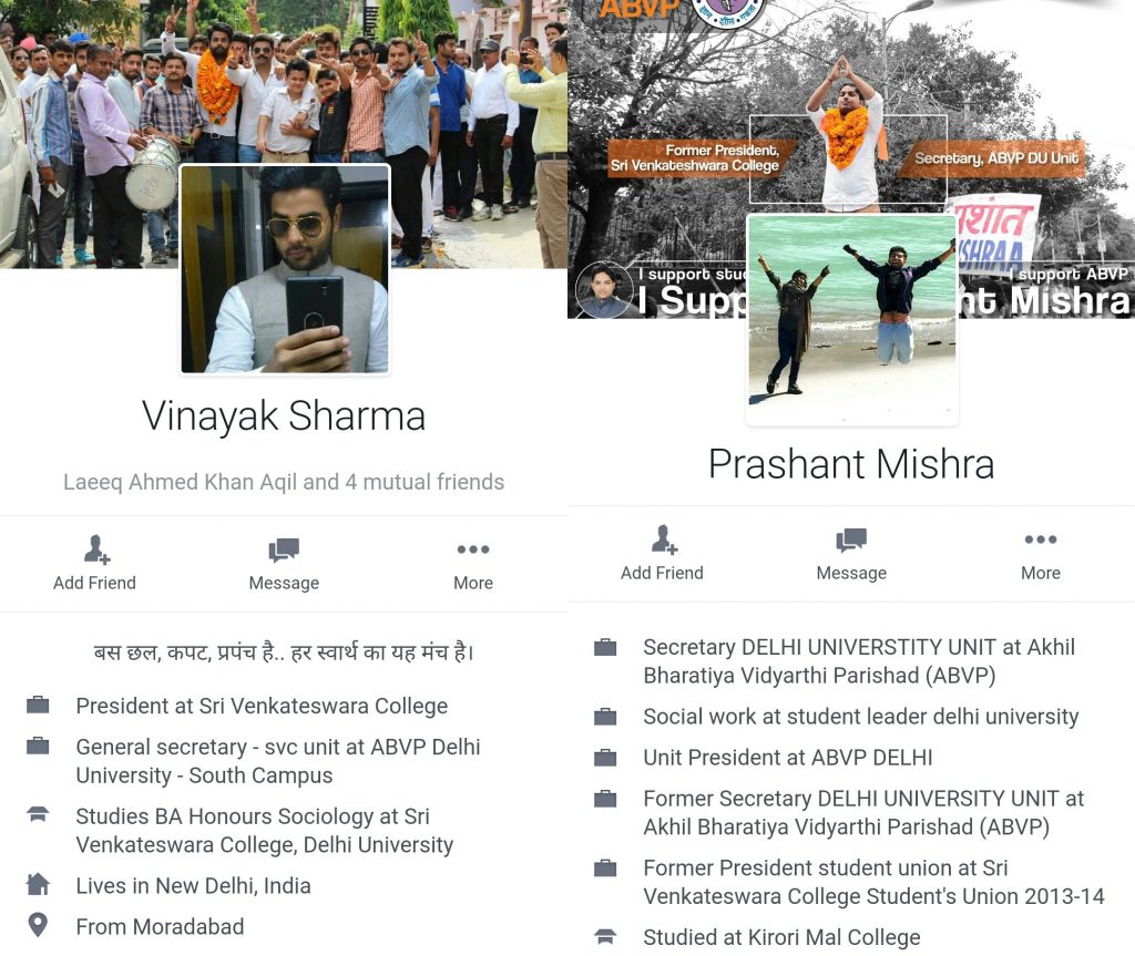 vinayak-sharma-prashant-mishra-fb-profile