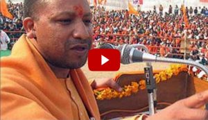 yogi-adityanath-hate-speech