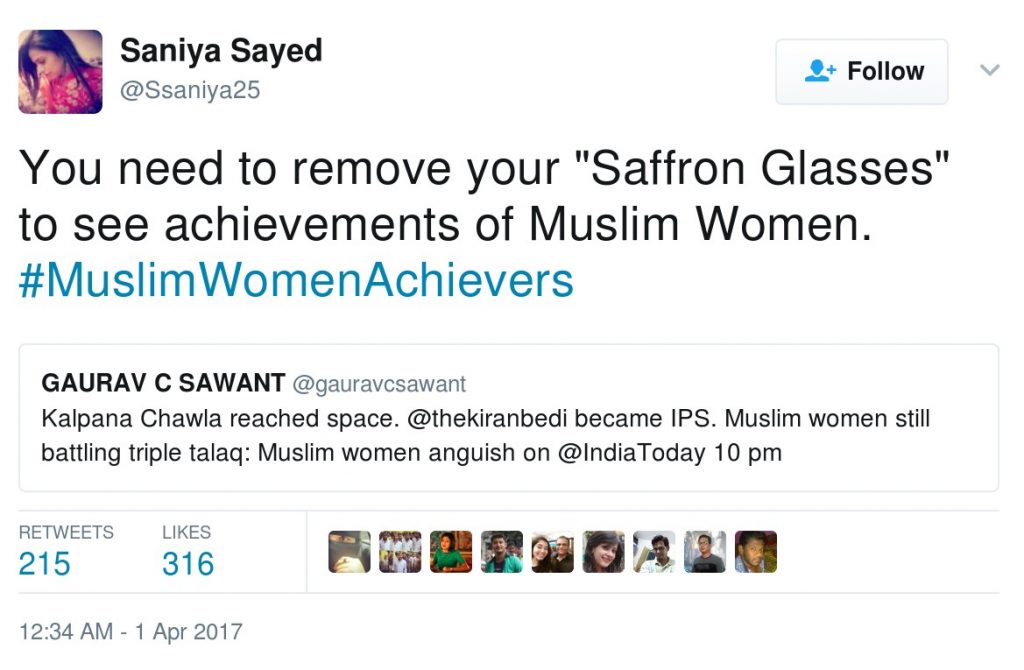 You need to remove your "Saffron Glasses" to see achievements of Muslim Women. #MuslimWomenAchievers