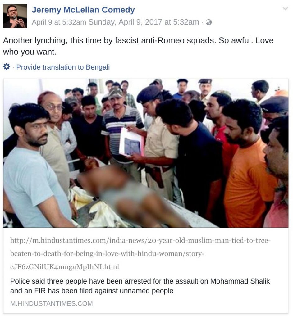 Another lyching, this time by fascist anti-romeo-squads, so awful, love who you want.