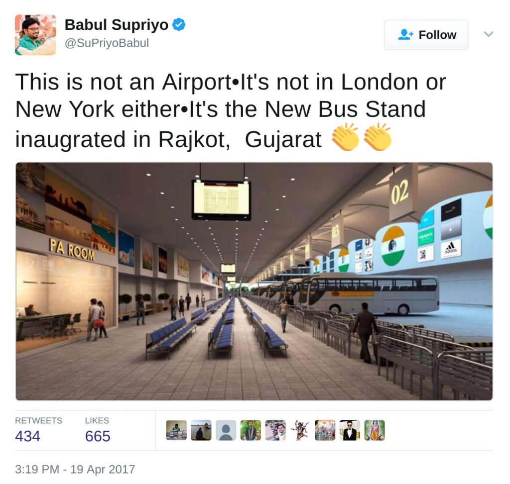 This is not an Airport, It's not in London or New York either. Its the new bus stand inaugurated in Rajkot, Gujarat.
