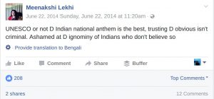 UNESCO or not D Indian nation anthem
