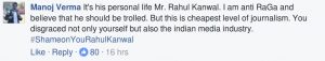It's his personal life Mr. Rahul Kanwal. I am anti RaGa and believe that he should be trolled. But this is cheapest level of journalism. You disgraced not only yourself but also the indian media industry. #ShameonYouRahulKanwal