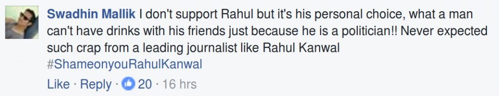 I don't support Rahul but it's his personal choice, what a man can't have drinks with his friends just because he is a politician!! Never expected such crap from a leading journalist like Rahul Kanwal #ShameonyouRahulKanwal