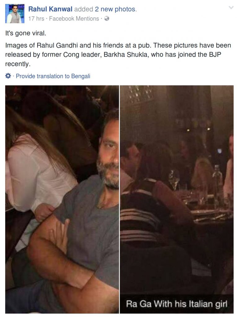 Rahul Kanwal posting pictures of Rahul Gandhi