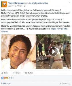 Asansol BJP IT Cell In-charge Tarun Sengupta posted a fake pic
