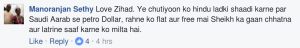Love Zihad. Yeh chutiyoon ko hindu ladki shaadi karne par Saudi Aarab se petrol dollar rahne ko flat aur free main sheikh ka gaan chhatna aur latri saaf karne ko milta hai