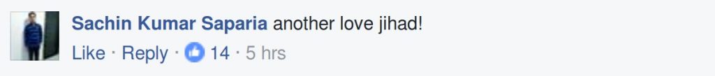 another love jihad