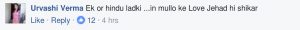 Ek or Hindu Ladki .. in mullo ke love Jehad ki shikar
