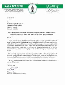fir-against-sonu-nigam-raza-academy