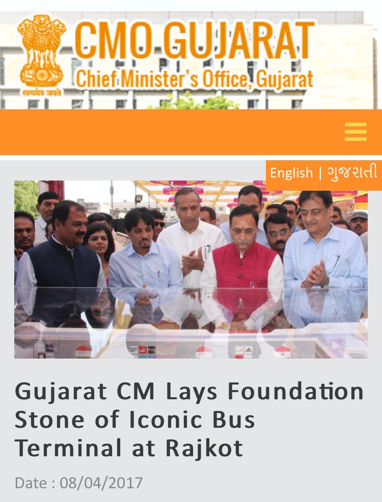 Foundation stone laid on April 8th for Rajkot Bus-stand