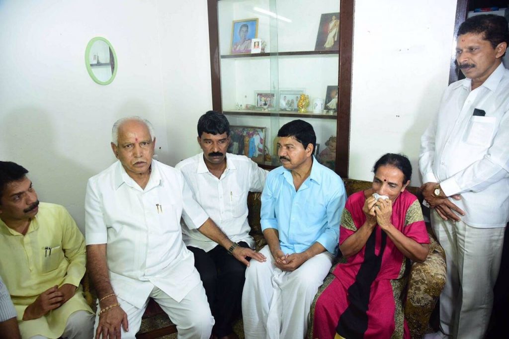 Victim’s sister arrested for the murder of an RSS worker, BJP had blamed Congress and ‘Jihadist’