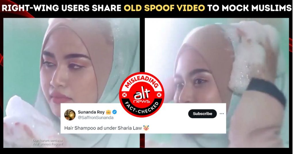 Shampoo over hijab? Right-wing users share old spoof video to mock Muslims