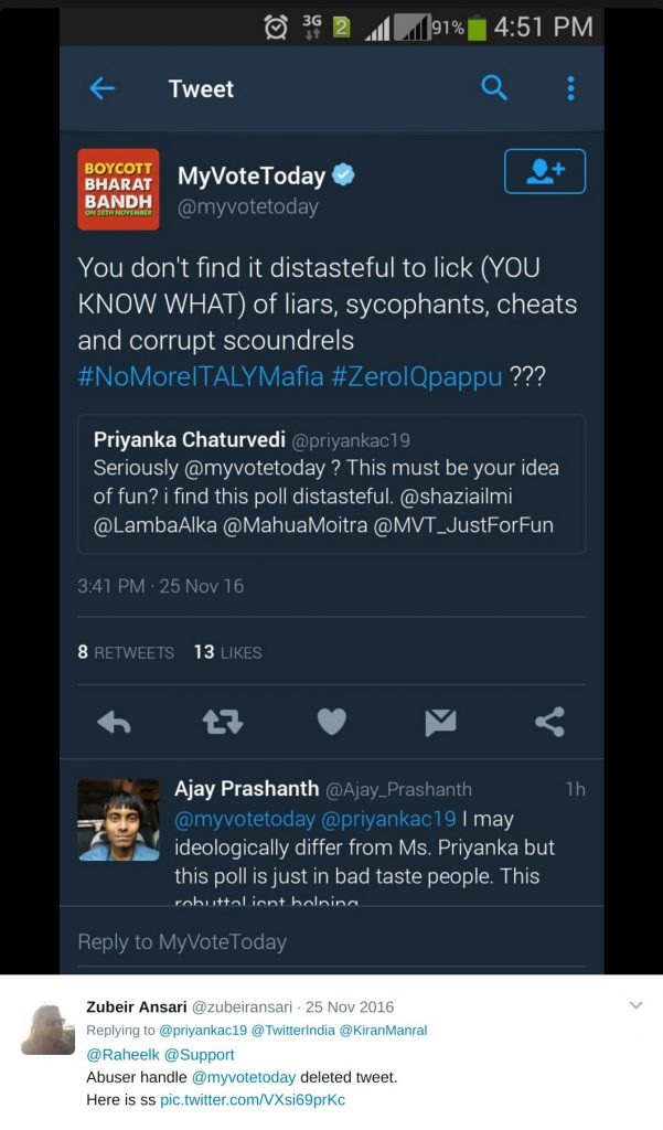 myvotetoday responding to Priyanka Chaturvedi