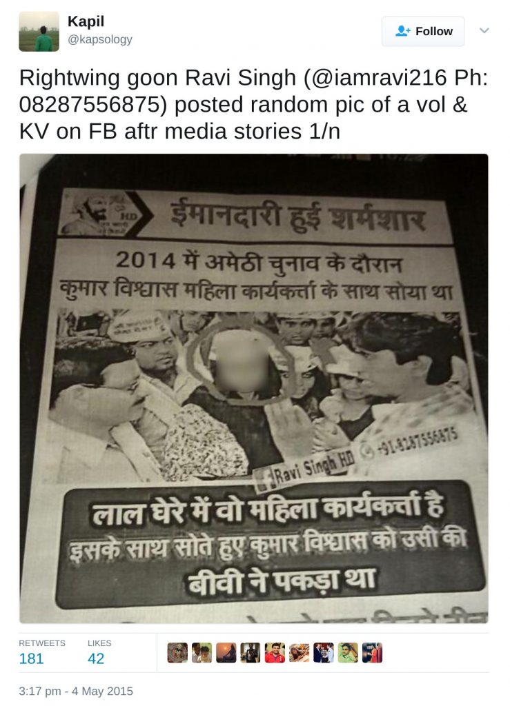 Rightwing goon Ravi Singh @iamravi216 posted random pic of a vol & KV on FB after media stories