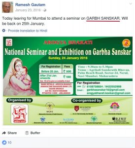 Garbh Sanskar program in Mumbai