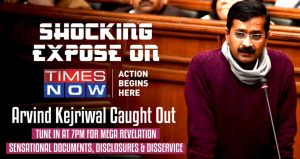 Times Now and hashtags, a case study of blatant media bias