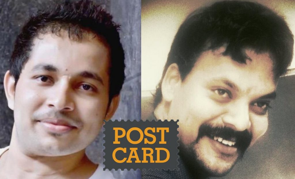 Postcard News: Mass producing fake news