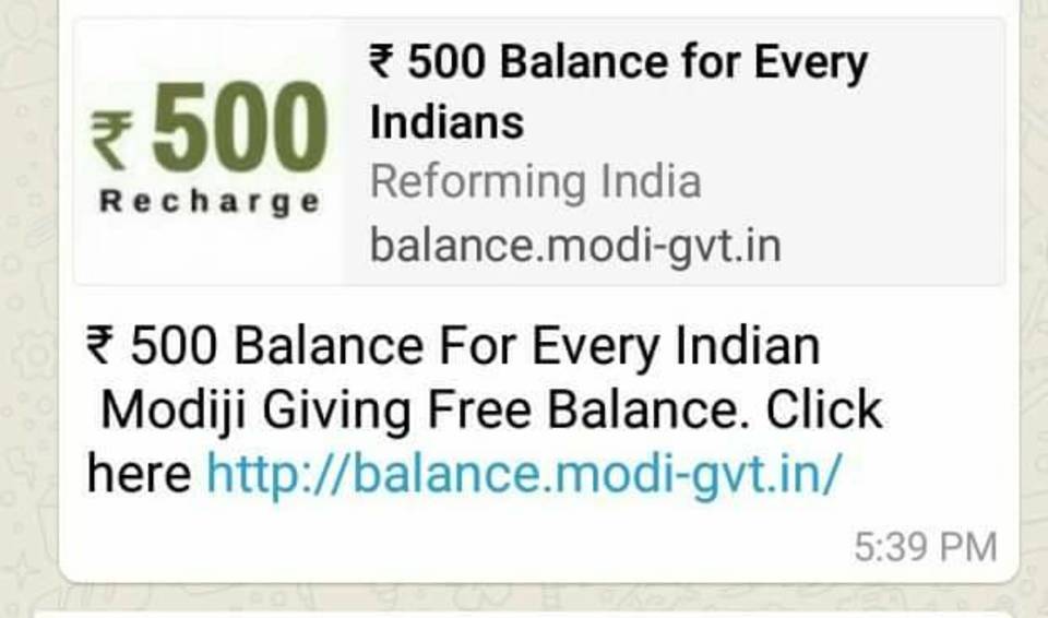 500 balanace for every indian modiji giving free balance