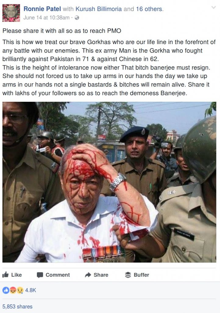 Please share it with al so to reach PMO. This is how we treat our brave Gorkhas who are our life line in the forefront of any battle with our enemies. This ex army Man is the Gorkha who fought brilliantly against Pakistan in 71 & against Chinese in 62. This is the height of intolerance now either That bitch banerjee must resign. She should not forced us to take up arms in our hands the day we take up arms in our hands not a single bastards & bitches will remain alive. Share it with lakhs of your followers so as to reach the demoness Banerjee.