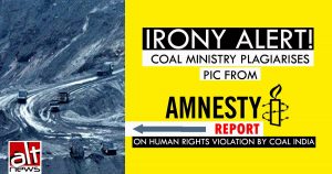 coal ministry plagiarises pic from amnest report