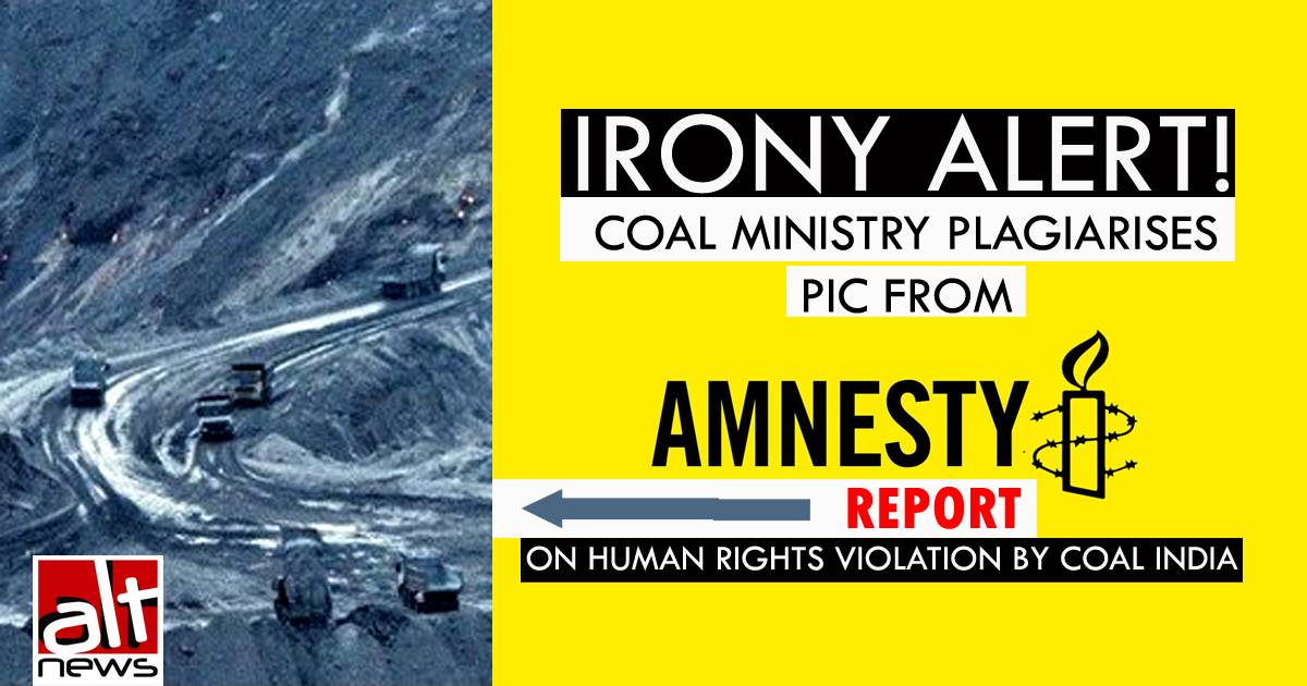 coal ministry plagiarises pic from amnest report