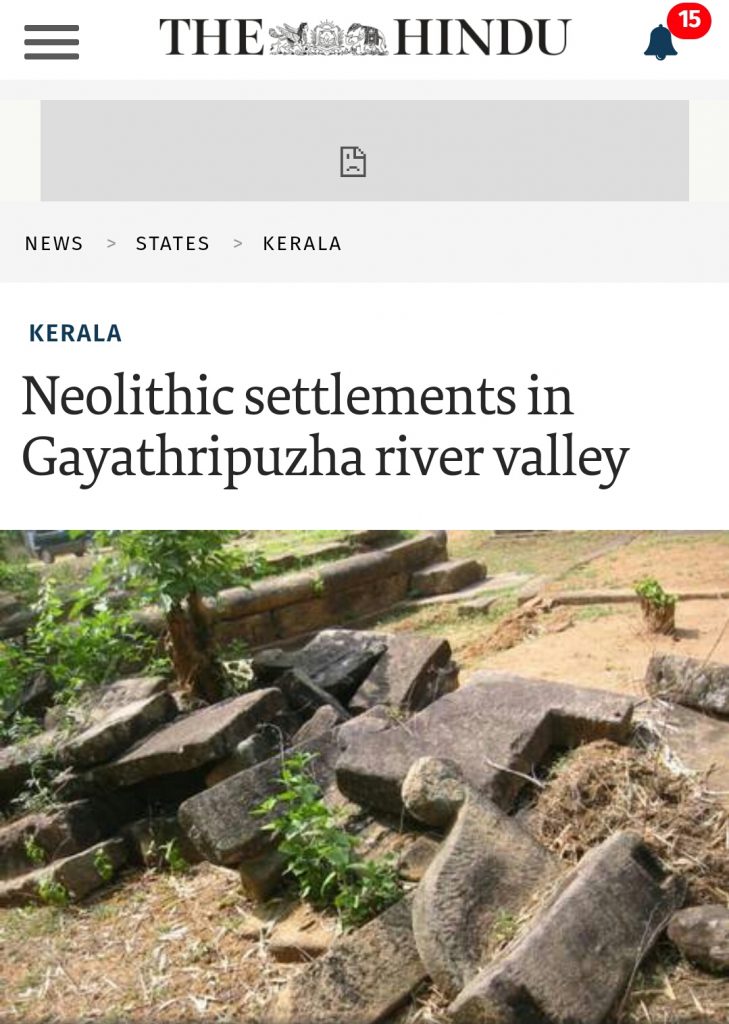 neolithic-settlements-hindu