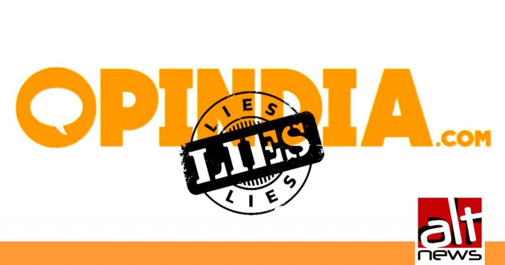 OpIndia lies, falsely claims that Alt News didn’t want to publish Major Gaurav Arya’s rebuttal to our article