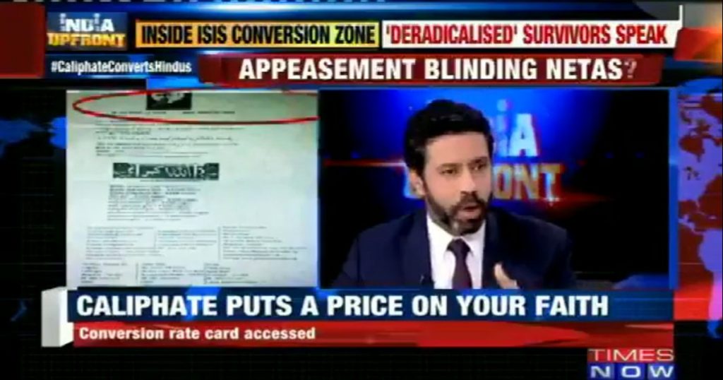 Times Now runs a prime time story based on a 7 year old photoshopped image
