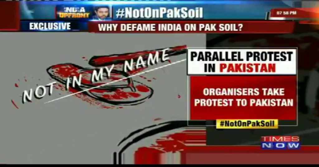 Times Now attempts to discredit #NotInMyName protests with incomplete and distorted facts