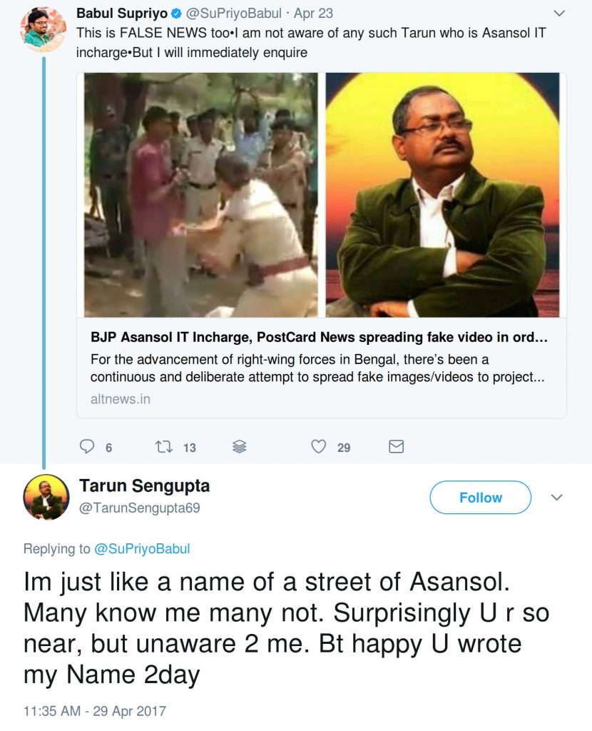 Babul Supriyo denies Tarun Sengupta