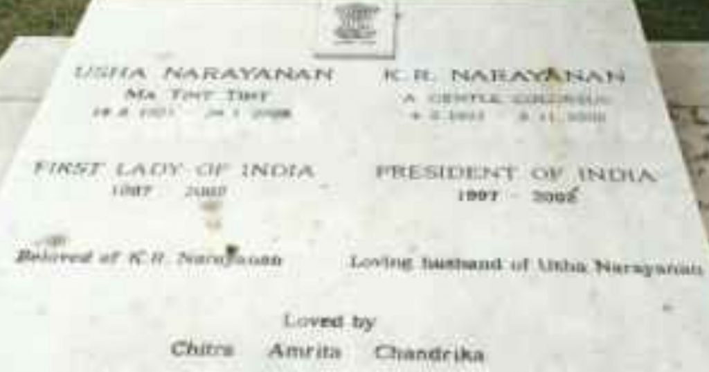 Malicious attempts to portray K.R. Narayanan, India’s first Dalit president, as a Christian