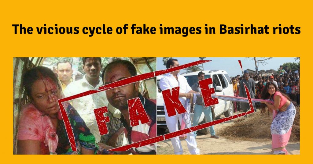 The vicious cycle of fake images in Basirhat riots
