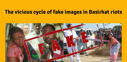 basirhat fake images