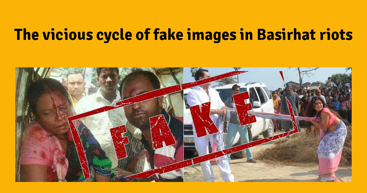 basirhat fake images