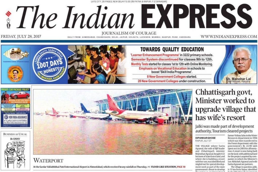 indian-express-chennai-floods-photo-ahmedabad-airport