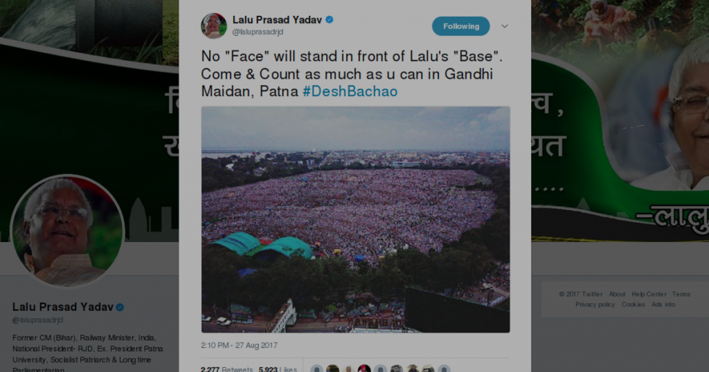 Lalu Prasad Yadav posts Photoshopped image of Patna rally