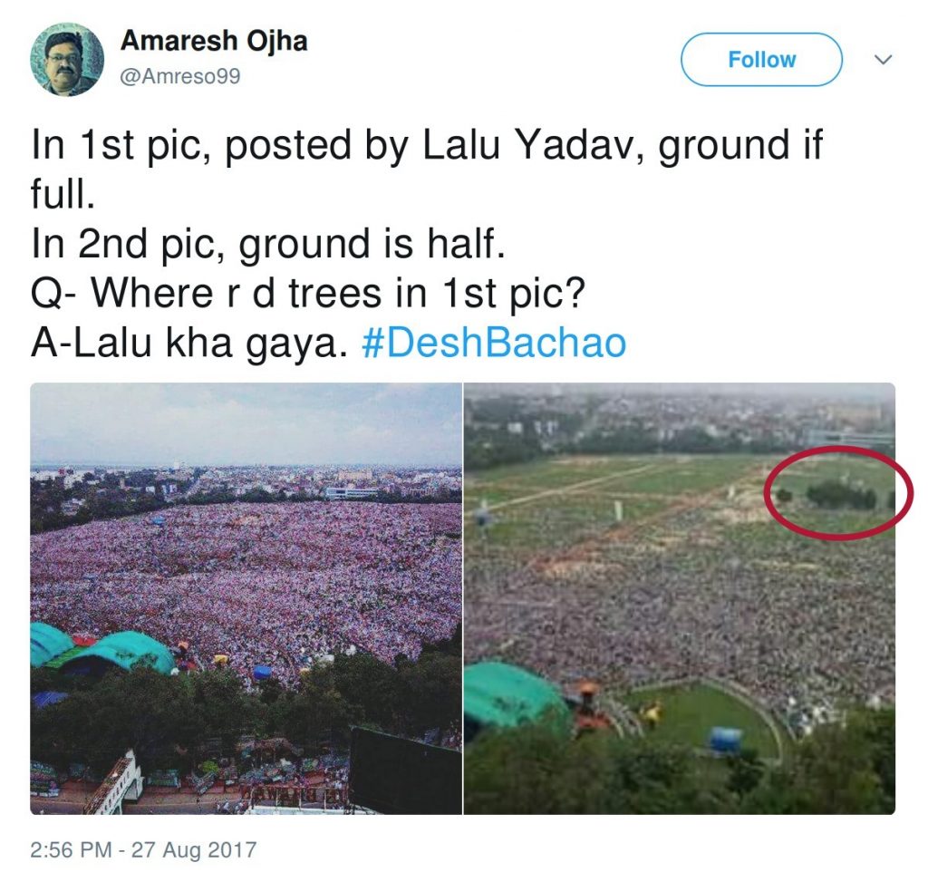 In 1st pic, posted by lalu yadav, ground if full in 2nd pic ground is half, where did the three go