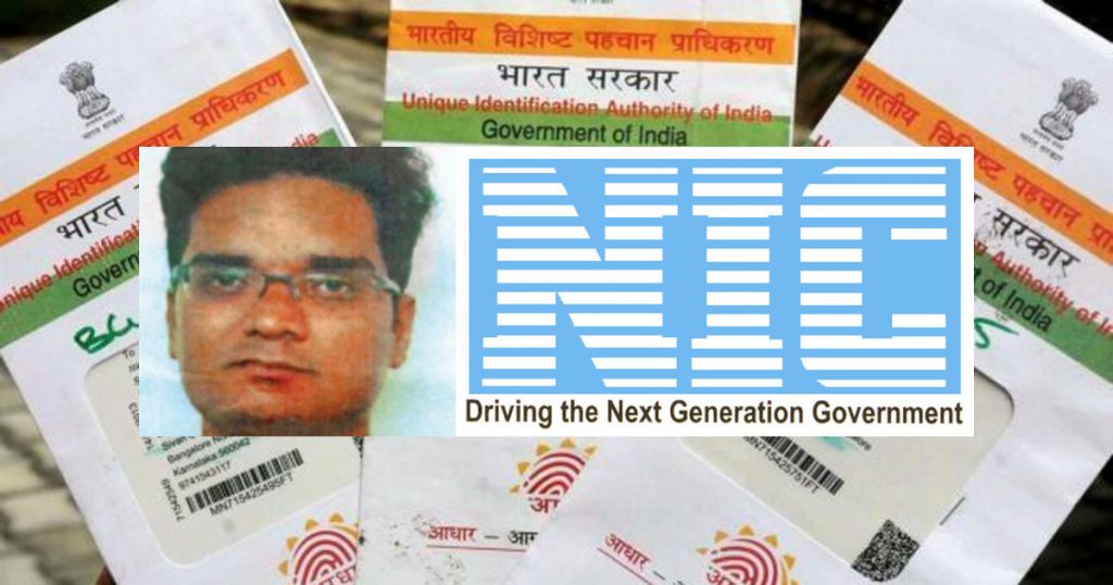 Is GOI’s National Informatics Centre also culpable for Abhinav Srivastav’s Aadhaar data hack incident?