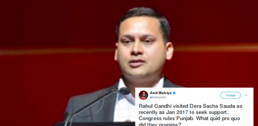 amit malviya