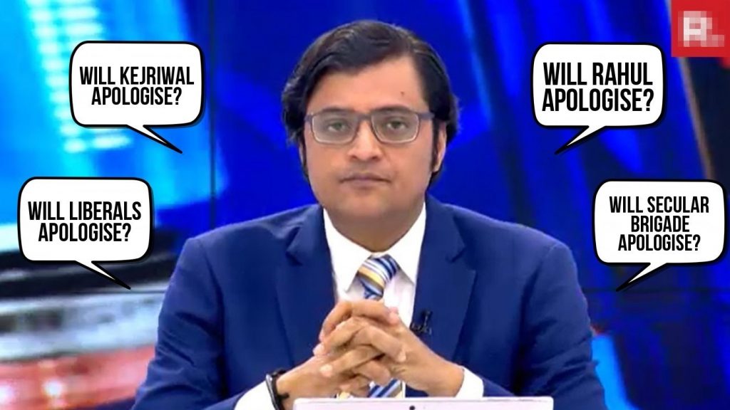 When will Republic TV start apologising? The nation wants to know
