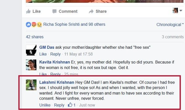 Hey GM Das! I am Kavita's mother. Of course I had free sex. I should jolly well hope so. As and when I wanted, with the person I wanted. And I fight for every woman and man to have sex according to their consent. Never unfree. Never forced.