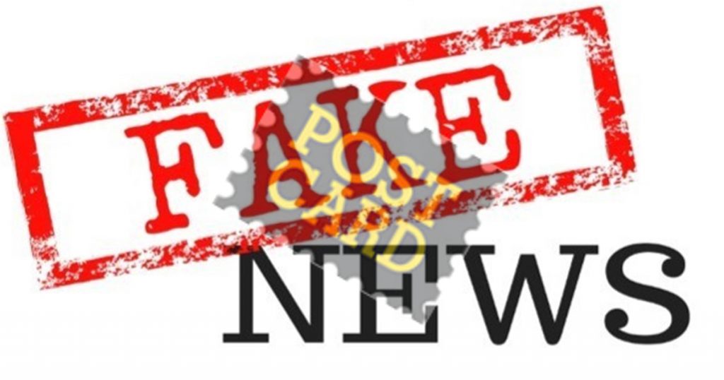 How do fake news sites like Postcard News flourish? Who provides a helping hand?