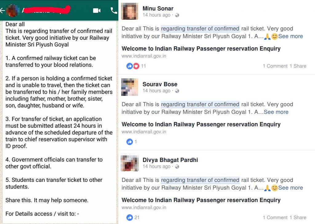 railway-hoax-change-of-name