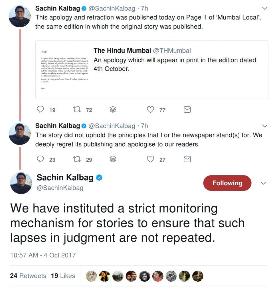 Sachin Kalbag apology