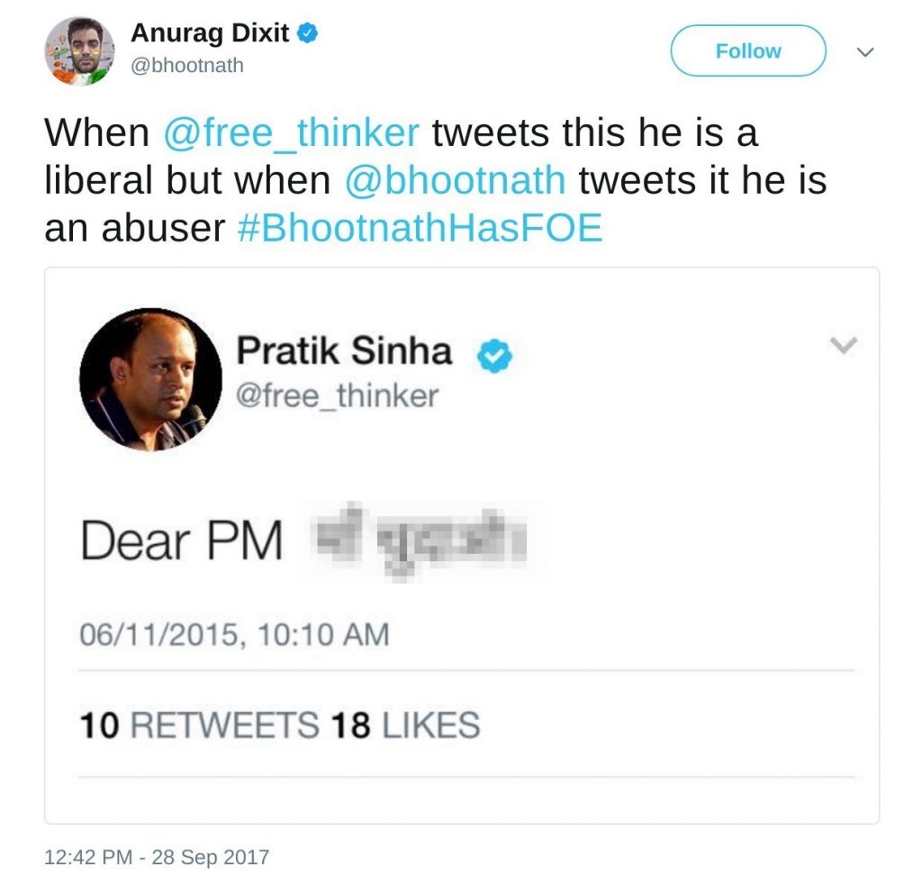 bhootnath photoshopped tweet