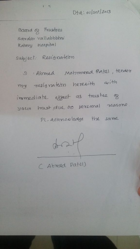 Ahmed Patel's hand-written resignation letter.