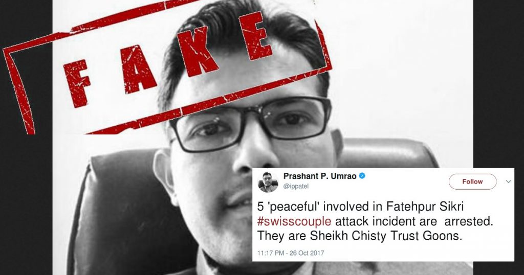 Rumour-mongering after attack on Swiss Couple in Fatehpur Sikri, Agra