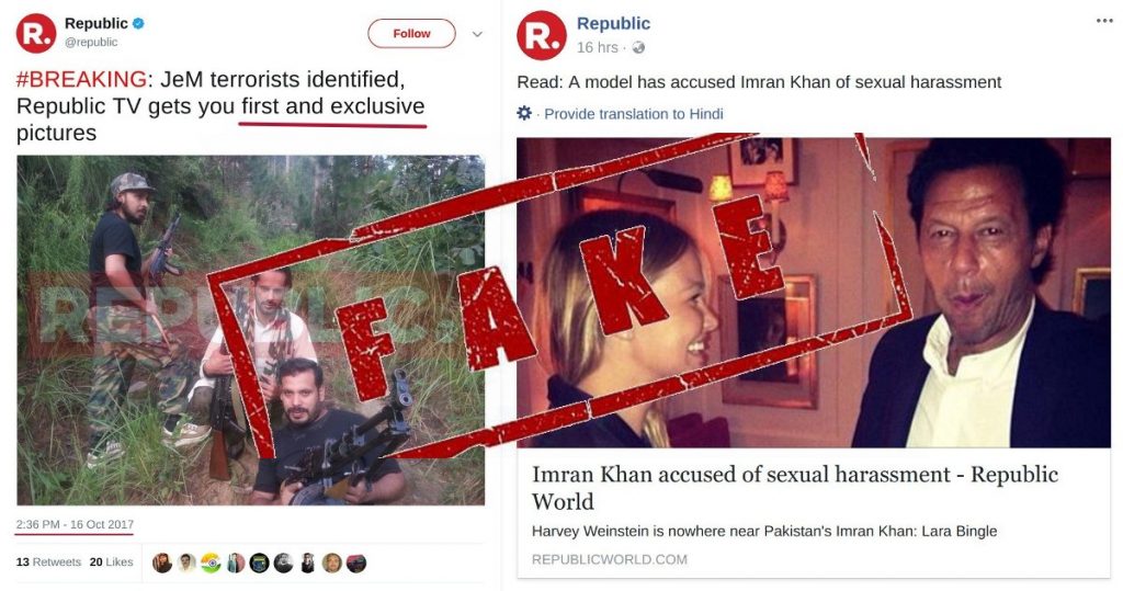 Republic TV gets caught faking twice in a day